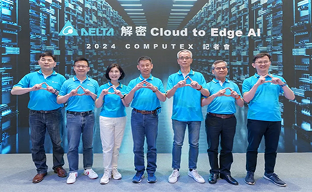 臺達解密Cloud to Edge AI，于COMPUTEX 2024展出驅動AI技術