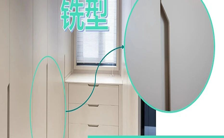 臺達(dá)銑型拉手解決方案，軌跡技術(shù)與凸輪的無縫對接